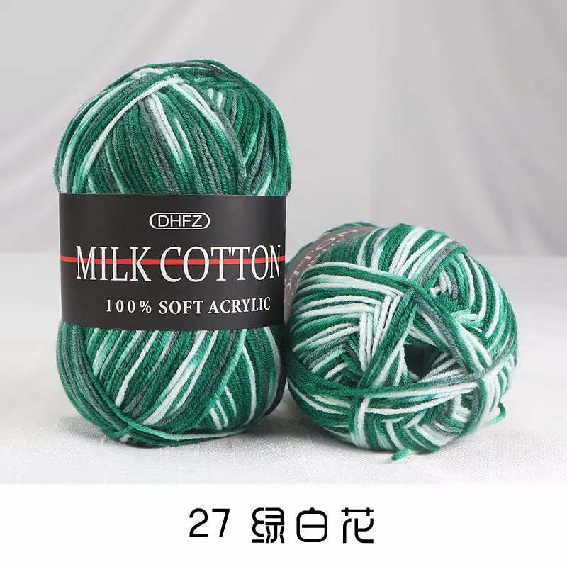 Luxurious 50g Milk Cotton Yarn for Knitting and Crochet Projects