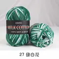27 green white