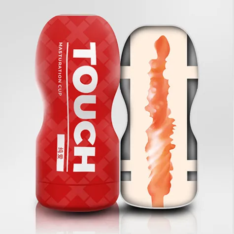 Artificial Vagina Male Masturbate Cup Silicone Soft Tight Pussy Anal Massage Adult Erotic Sex Toys for Men Gay Masturbation Tool