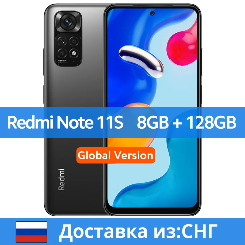 Xiaomi-smartphone Redmi Note 11S, versión Global, 8GB, 128GB