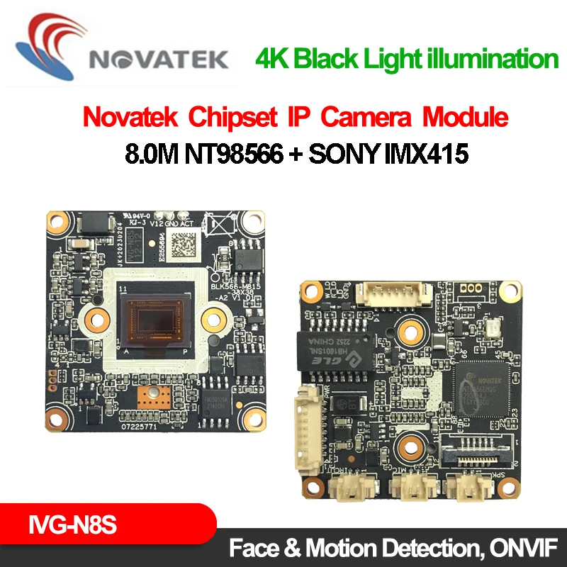 Xmeye Sony Imx415 Nt98566 4k Ip Camera Module 8mp Face Vehicle ...