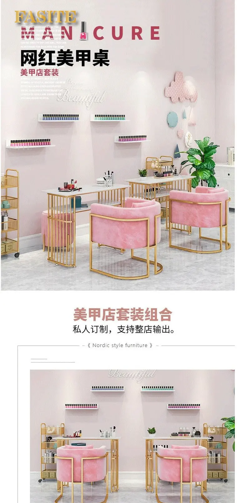 Description Picture 2 of itemNordic Light Luxury Marble Manicure Table and Chair Set Single Manicure Table Beauty Salon Double Nail Table Desk Manicure Table