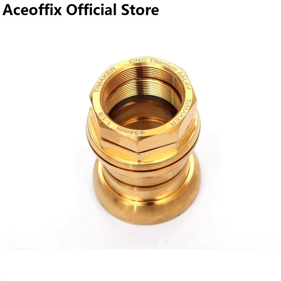 브롬톤 자전거 헤드셋용 Aceoffix, 티타늄 합금, 34mm 1-1/8 접이식 자전거 액세서리, 3 가지 색상