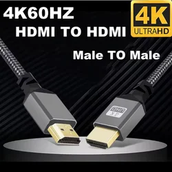 Ultra - High Definition 4K HDTV HDMI Cable for TV, Laptop, and Projector (2m)