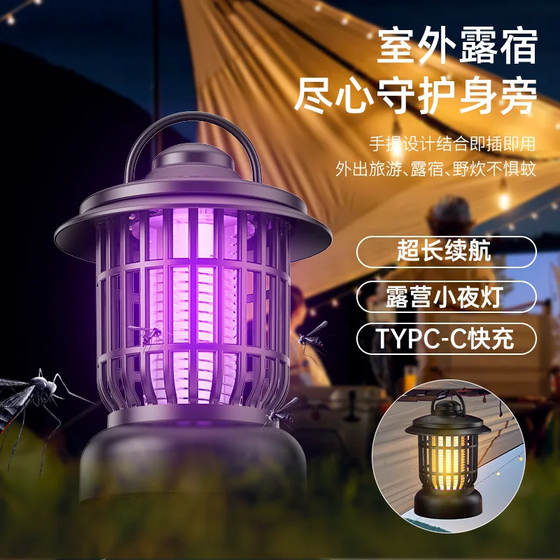 Nuova Lampada Portatile Antizanzare Illuminazione Da Campeggio Per Esterni Carica Usb Shock Elettrico Senza Radiazioni Killer Per Zanzare Fisico Caldo