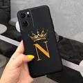 Letter - black - N