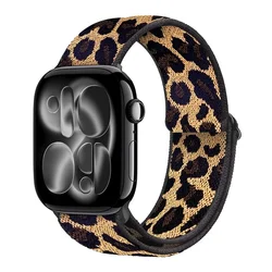 Versatile Nylon Loop Strap for Smartwatches - Adjustable and Comfortable Fit (Leopard print)