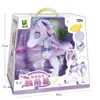 With Retail Box