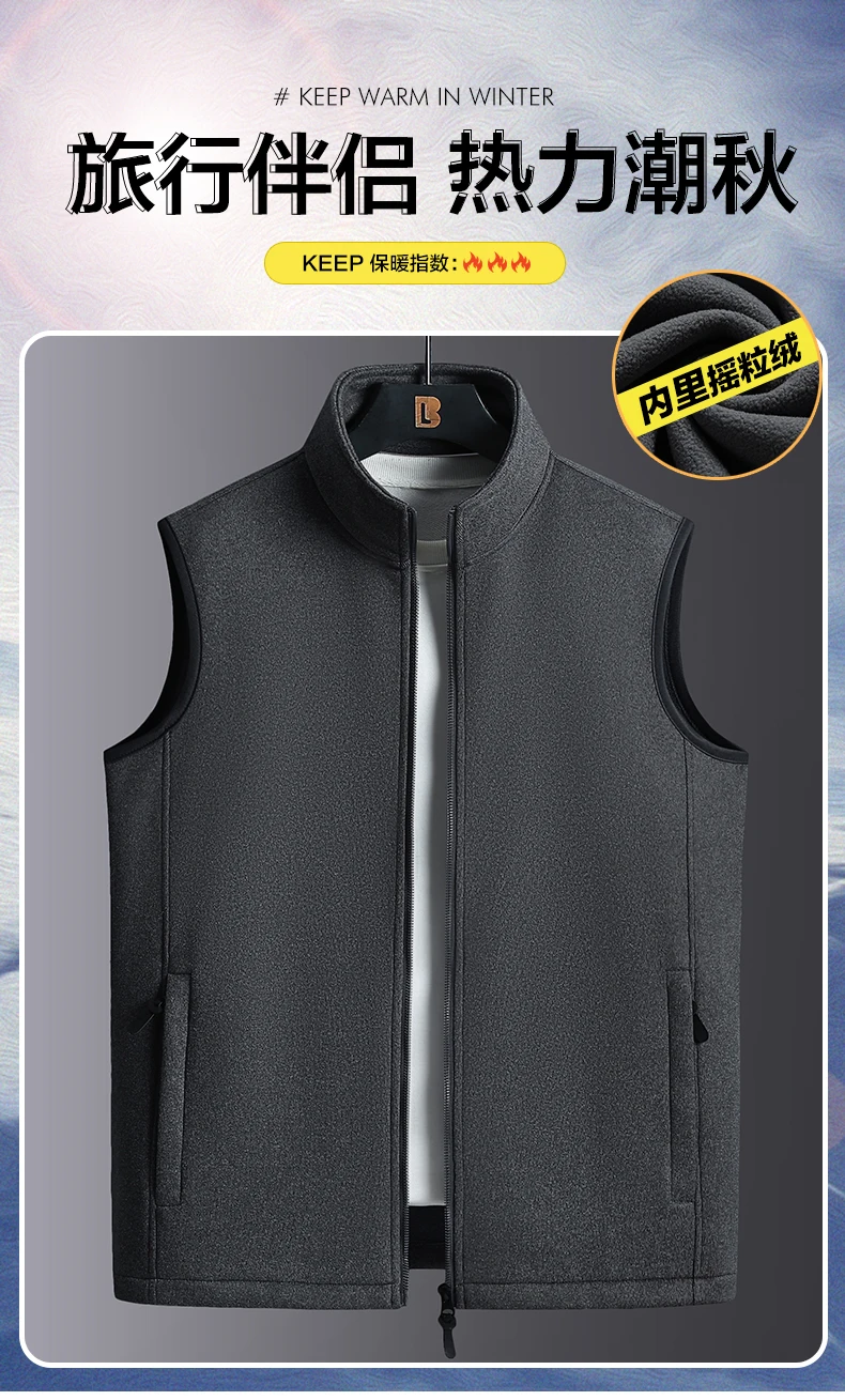 Description Picture 2 of itemOutdoor Windproof Sleeveless Jacket Autumn Winter Men Vest Warm Casual Work Waistcoat Polar Fleece Male Soft Thermal Vest