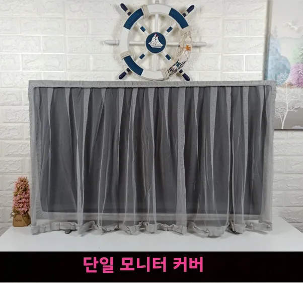 먼지 차단 커버 가드 컴퓨터 방수 방진 장식 레이스 주요 부품 커버 가드 보호 커버 가드