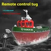 Remote Control Tugboat Electric Boat Water Toy 1/72 Charging Electric Simulation Remote Control Cargo Ship Boy Girl Model Toy 1