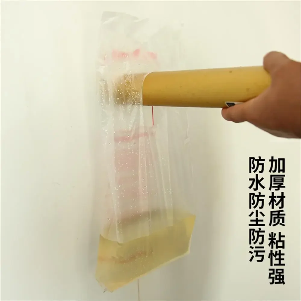 

Пылезащитный чехол с перфорацией, пылезащитный пылесборник для кондиционера, пылезащитный мешок для установки отверстий, пыленепроницаемый, маслостойкий