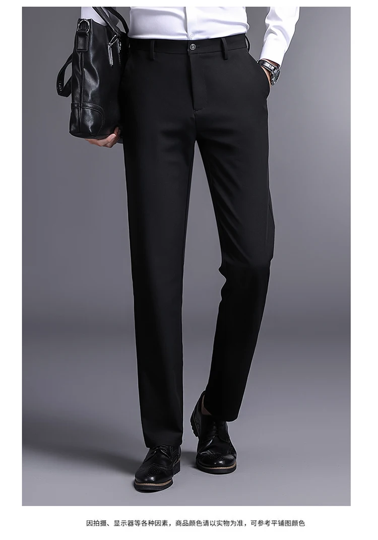Men's trousers professional suit business casual pants middle-aged men's trousers suit pants loose straight long pants casual dress pants