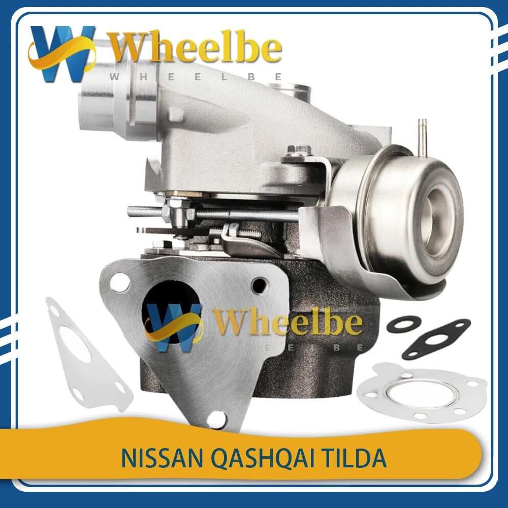 Turbocompressore Bv39 Turbocompressore 54399880030 54399880030 54399880070 54399700070 8200405203 Per Nissan Qashqai 1.5 Dci 103 Hp K9K