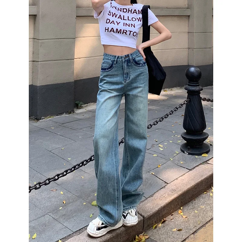 Straight Jeans For Women High Waist Loose Denim Pants Wide Leg Chic Korean Style Casual Pocket Contrast Design Trousers Femme
