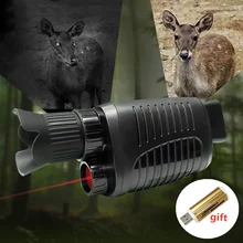 

1080p High Definition Infrared Night Vision Telescope Night Vision Camera Outdoor Hunting Night Vision Telescope