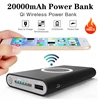 New 20000mAh Portable External Battery Power Bank Qi Wireless Charger PowerBank For iPhone X 8 Plus Samsung S10 S9 S8 Poverbank 1