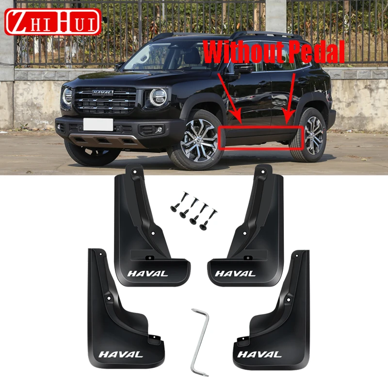 Without Pedal 4pcs