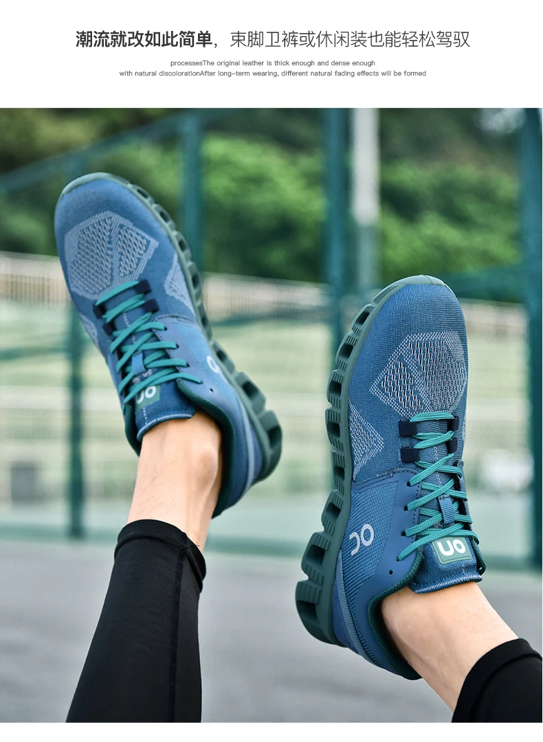 Men's Breathable Casual Sneakers Air Mesh Running Shoes Lightweight Summer Outdoor Sports Zapatillas for Male Large Size 39-46