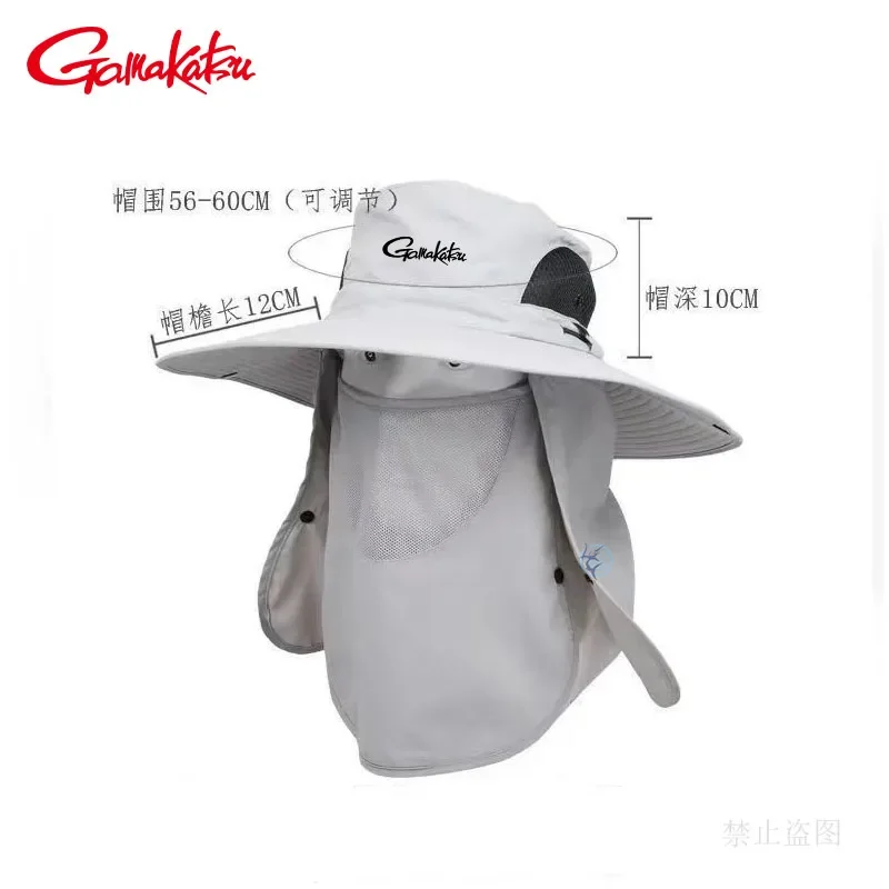 Gamakatsu 2024 Men's Sun Protection Fishing Hat Fisherman's Hat Protection  Waterproof Face Covering Summer Mountain Climbing Cap - AliExpress