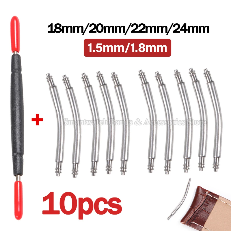 Premium Stainless Steel Curved Spring Bar Set - 10pcs Watchband Link Pins (Multiple Sizes)