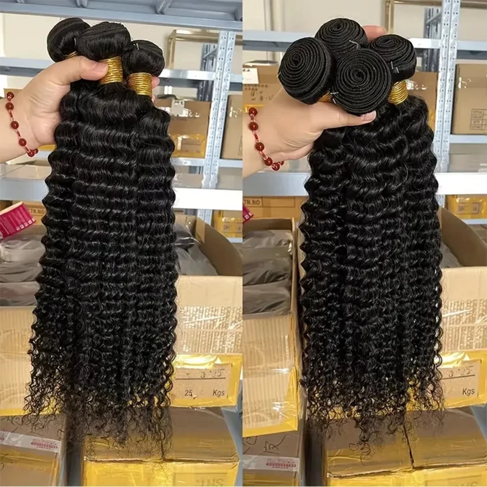 Rosabeauty Curly Human Hair Bundles With Transparent Deep Wave Brazilian Extension for Women Weave 3 4 Bundles Natural Color 4