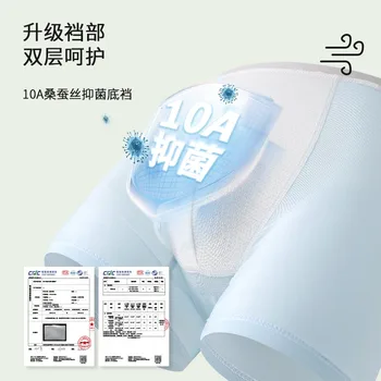 السروال لصبي ملابس داخلية للأولاد الملاكم الطفل الصبي الملاكمين الاطفال المؤخرات الأولاد ملخصات الأطفال سراويل السموم الملابس الداخلية للأطفال 4