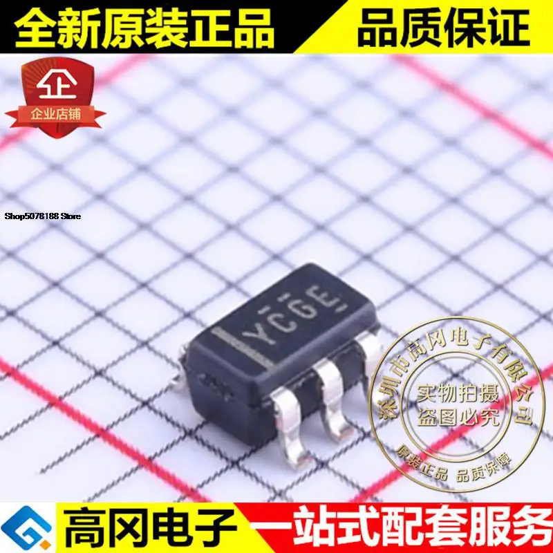 

5 шт., TLV341AIDBVR SOT23-6 YCGE TI CMOS