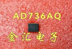 

Бесплатная доставка, модуль AD736AQ AD736BQ 2 шт./партия