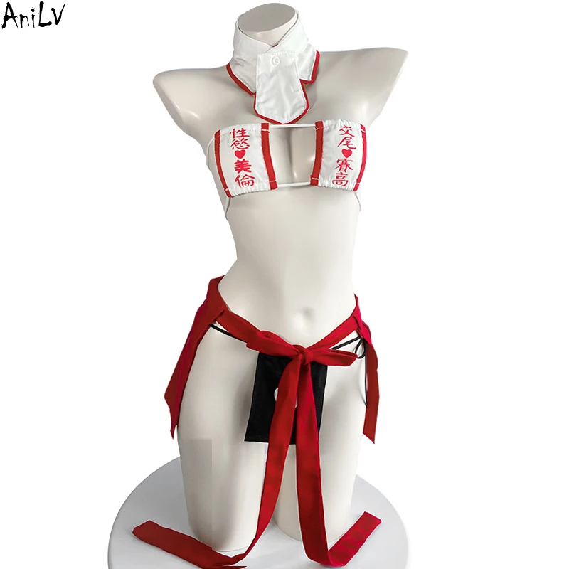 AniLV Japanese Shrine Miko Unifrom Anime Girl Magic Scrawl Clothes Outfits Cosplay Costumes
