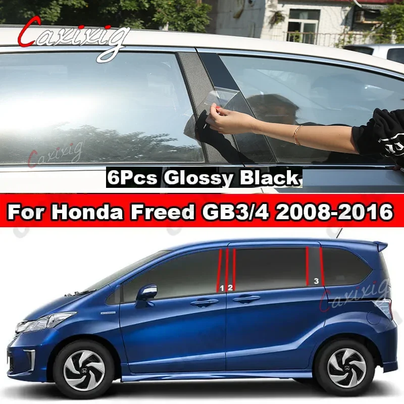 â ¦  B C  Ʈ Ŀ Ʈ, ȥ  GB3 GB4 2008-2016   ź  ̷ ȿ ƼĿ