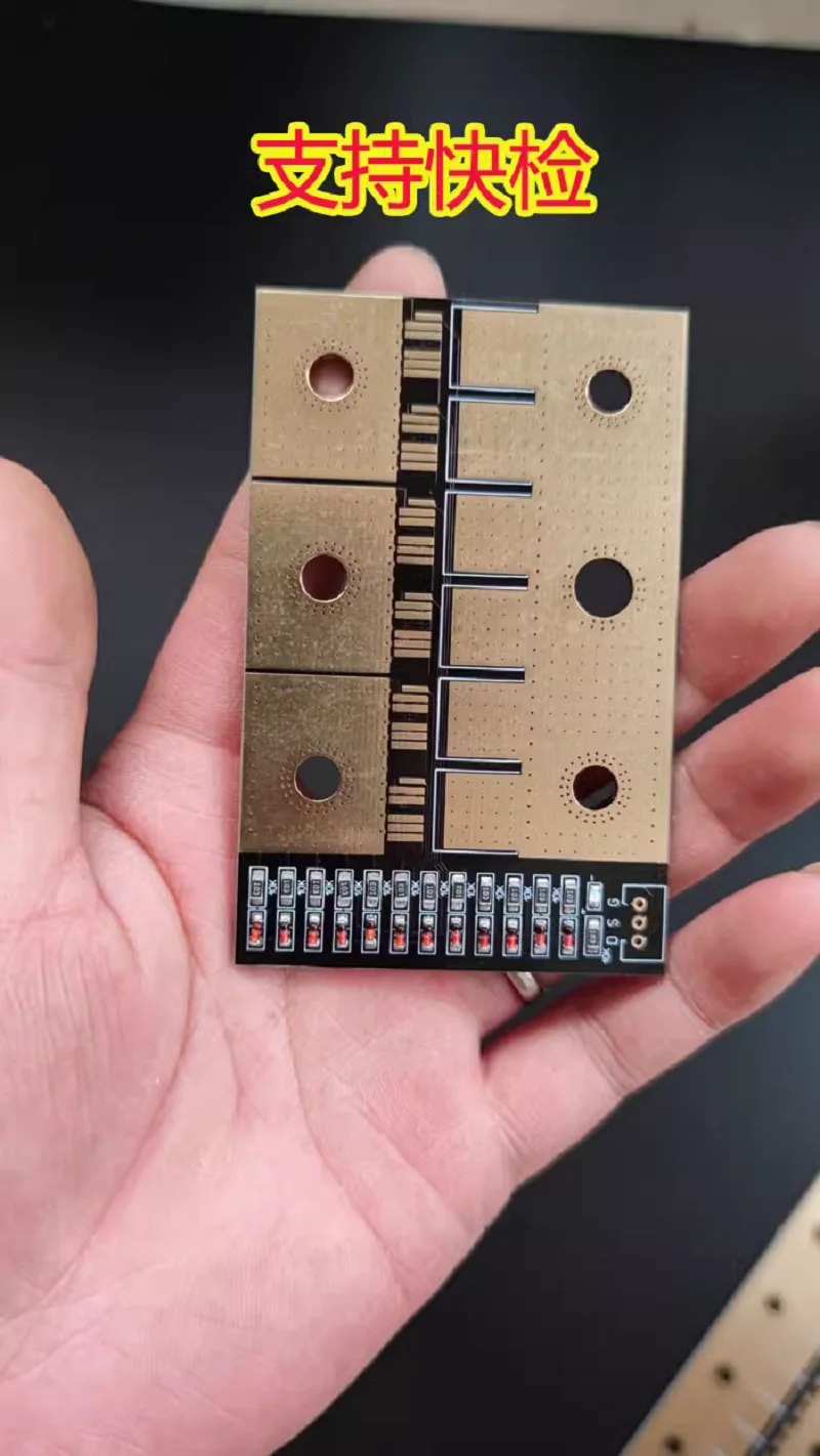 12-MOS-boards-8409-8407-8408-7430-power-board-energy-storage-spot ...