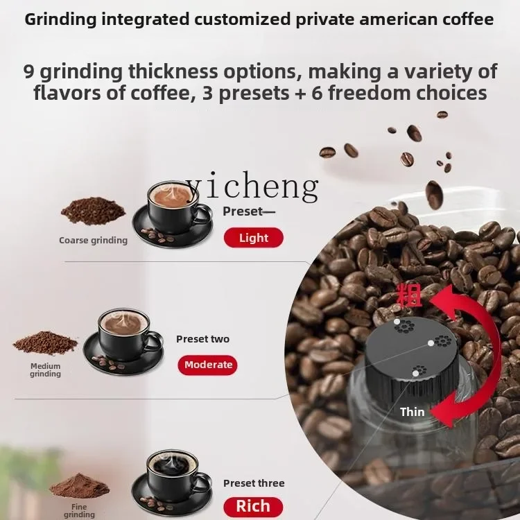 Zz automatic coffee machine small bean flour dual-purpose home office grinding integrated 3