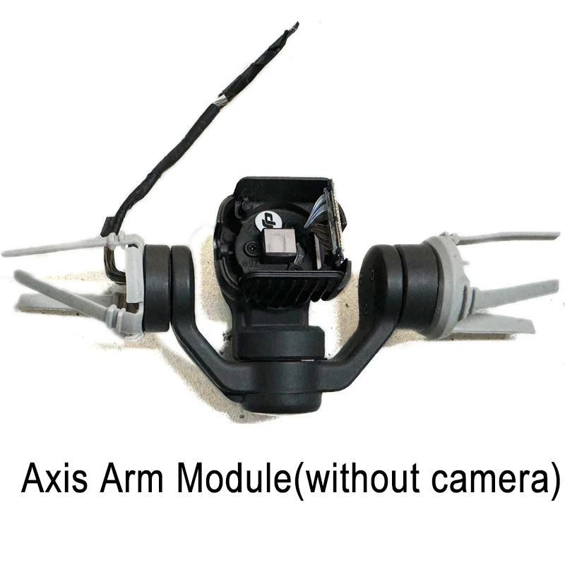 Gimbal Axis Module