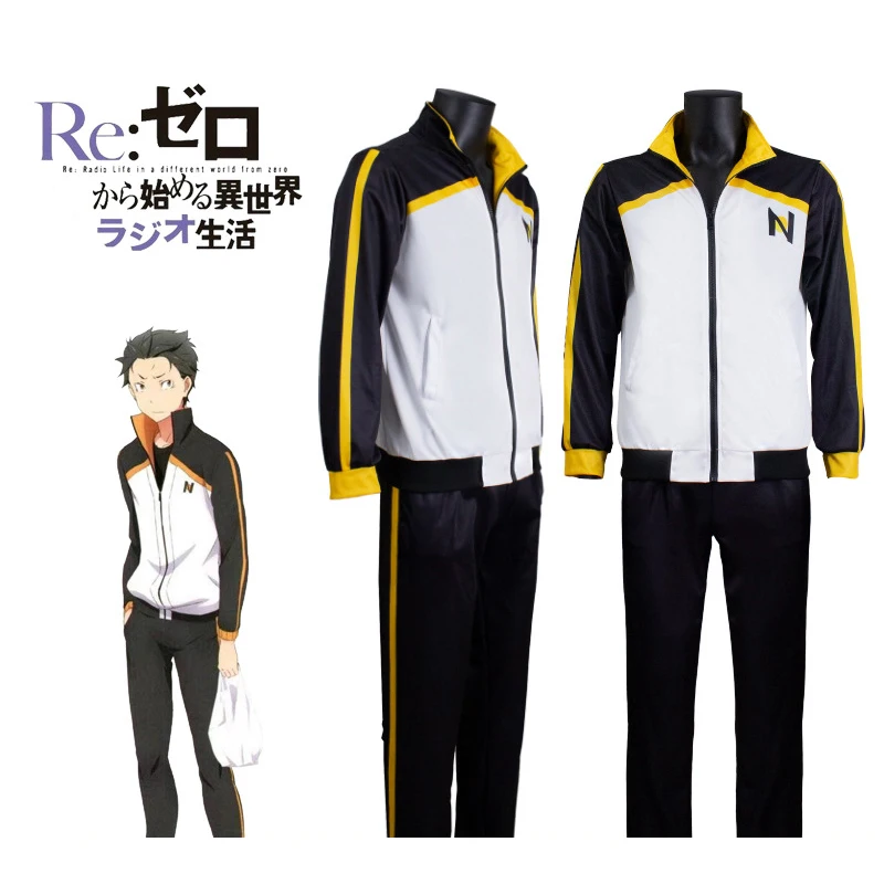 

Anime Re: Zero Kara Hajimeru Isekai Seikatsu Subaru Natsuki Cosplay Costume Jacket Coat Pants Training Suit Sportswear Uniform