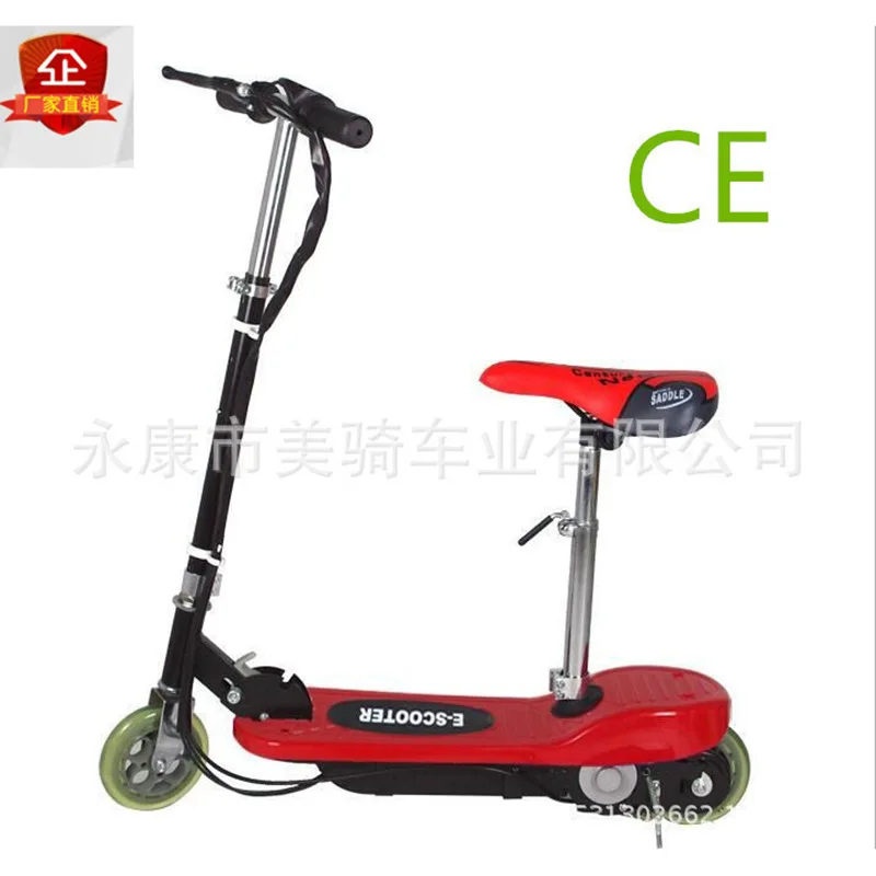 Mini Surfing Children's Folding Electric Scooter
