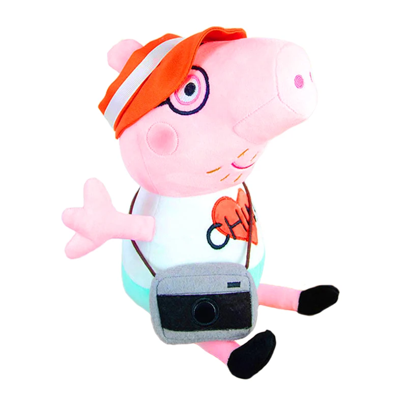 2023 Peppa Pig Plush Doll I Love China Theme Peppa Pig's George