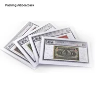 801982 OPP Bag  PROFESSIONAL BANKNOTE OPP SLEEVES, Paper Money Collection bag, Plastic bag, 50pcs/pack 1