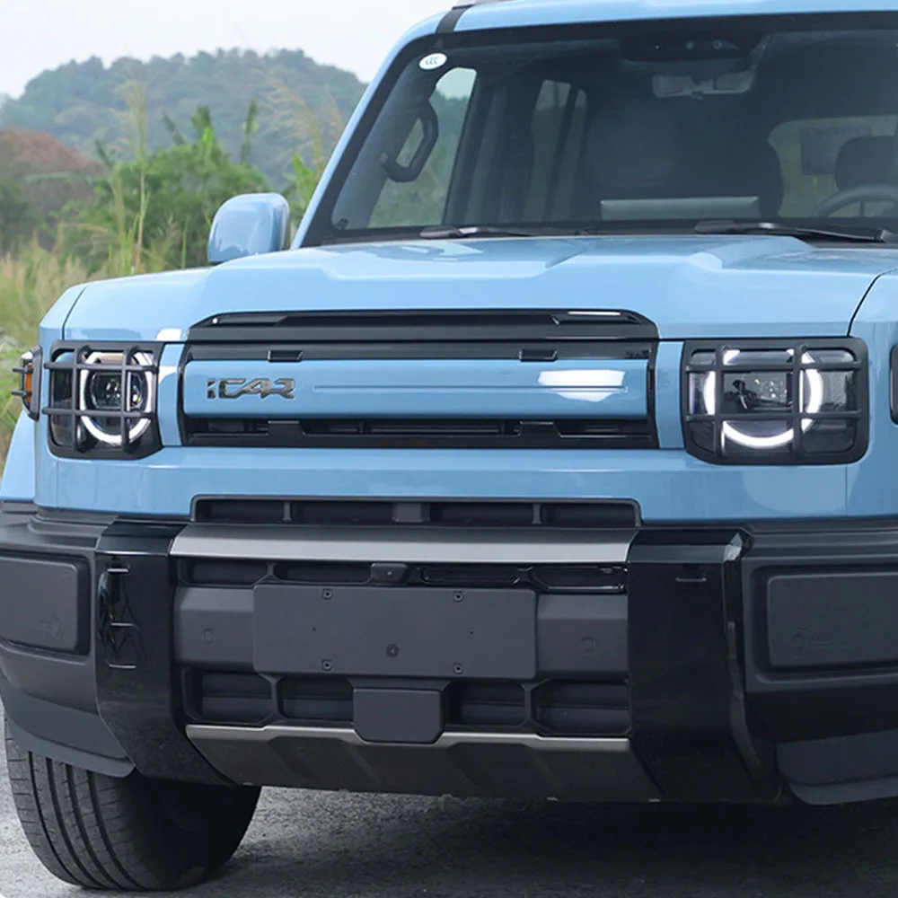 Chery ICAR V27 Front Fog Light Protective Cover