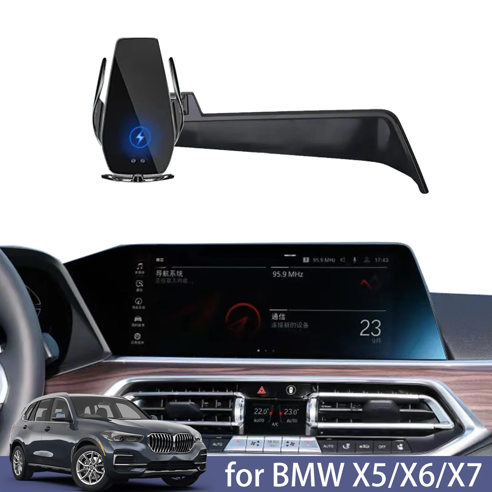 

for BMW X5 X6 X7 Car Phone Holder 2019-2022 Screen Navigation Bracket Magnetic New Energy Wireless Charging Rack