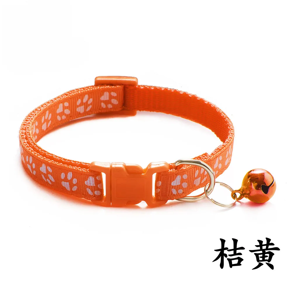 Title 13, Adjustable Cat Safety Collar Necklace with Bell...
