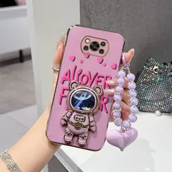 Pink Font Phone Case Set with Bead Lanyard and Stand - 3 Piece Bundle - Poco X4 Pro 5G (PURPLE)