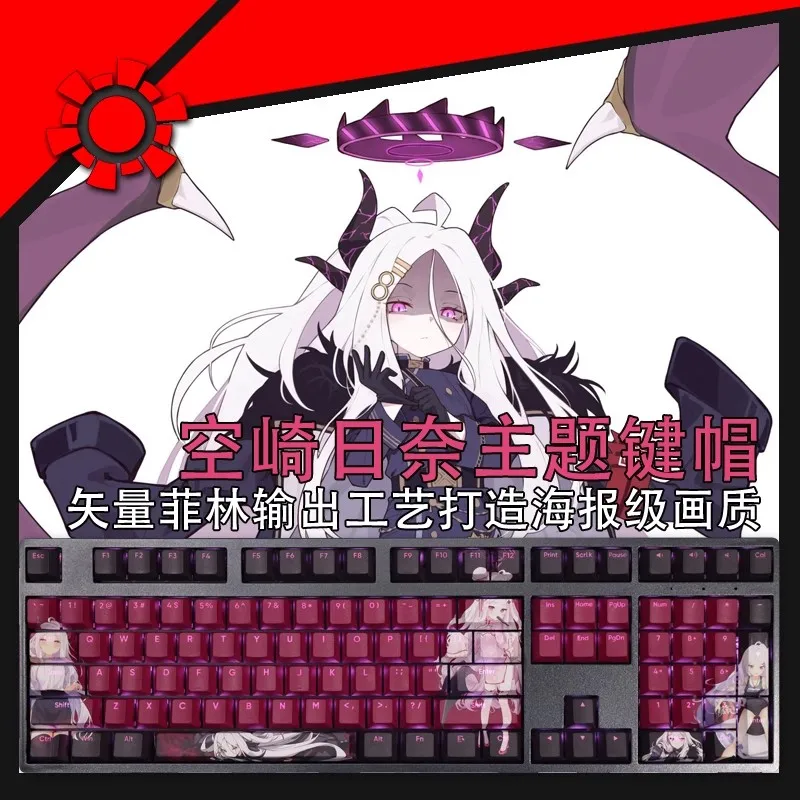 Teclas Conjunto Arquivo Azul Sorasaki Hina Keycap Pbt Tintura Subbed Backlit Keycaps Anime Gaming Key Caps para 61 87 104 108 Layout 108