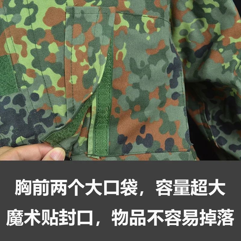 Deutsche gefleckte Dschungel-Trainingsuniform ACU Field Uniform GSG9 Special Operations Armband – Detail 4