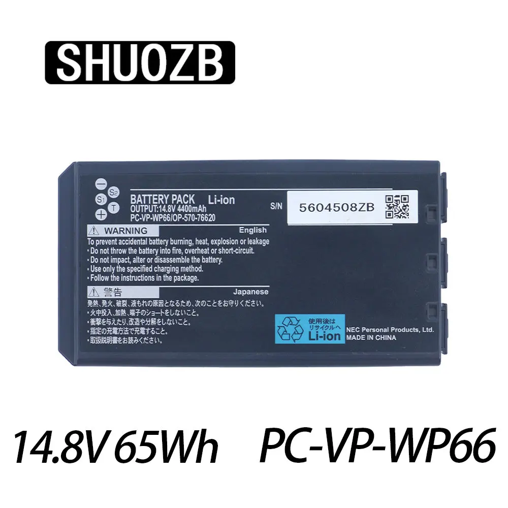 

SHUOZB PC-VP-WP66 Laptop Battery For NEC E6000 A2100 A2200 LL750/B 14.8V 65Wh 4400mAh Free tools