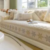 Embroidered Sofa Towel Pillowcase Polyester Cotton Sofas Cushion Anti Slip Wear-resistant Snowflake Patterned Sofa Cover Blanket 1