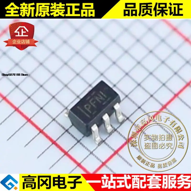 

5pieces TPS60403DBVR SOT23-5 PFNI TI 60mA DC-DC Original New Quick Shipping