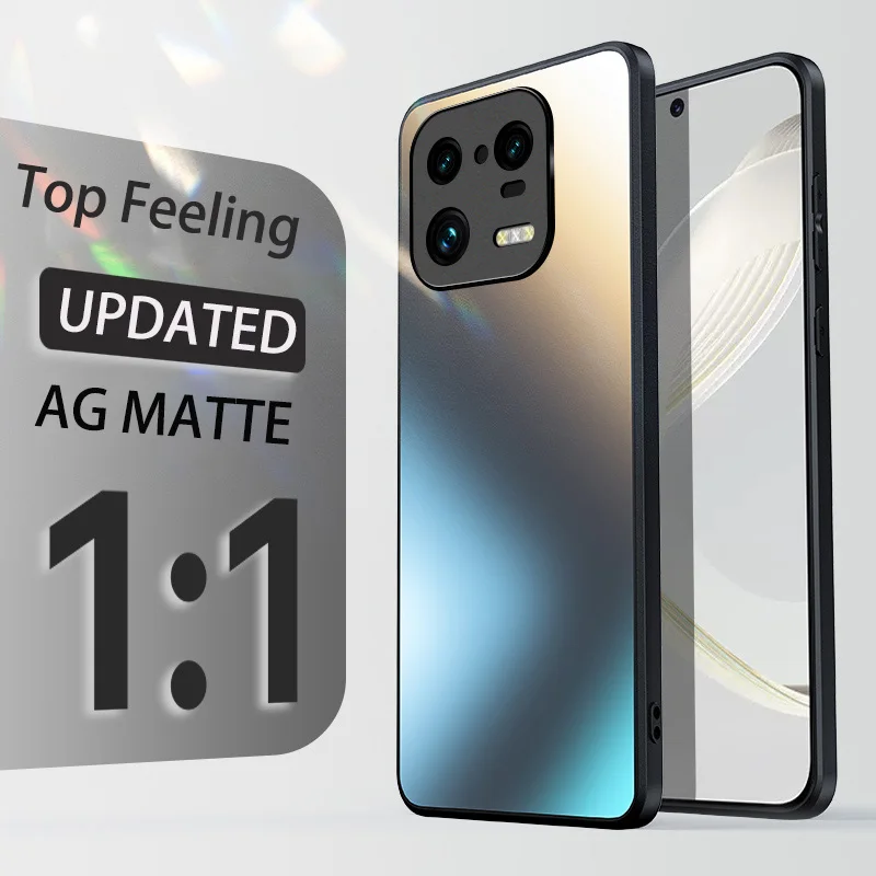 Glitter Shine AG Silicone Matte Frosted Protective Phone Case