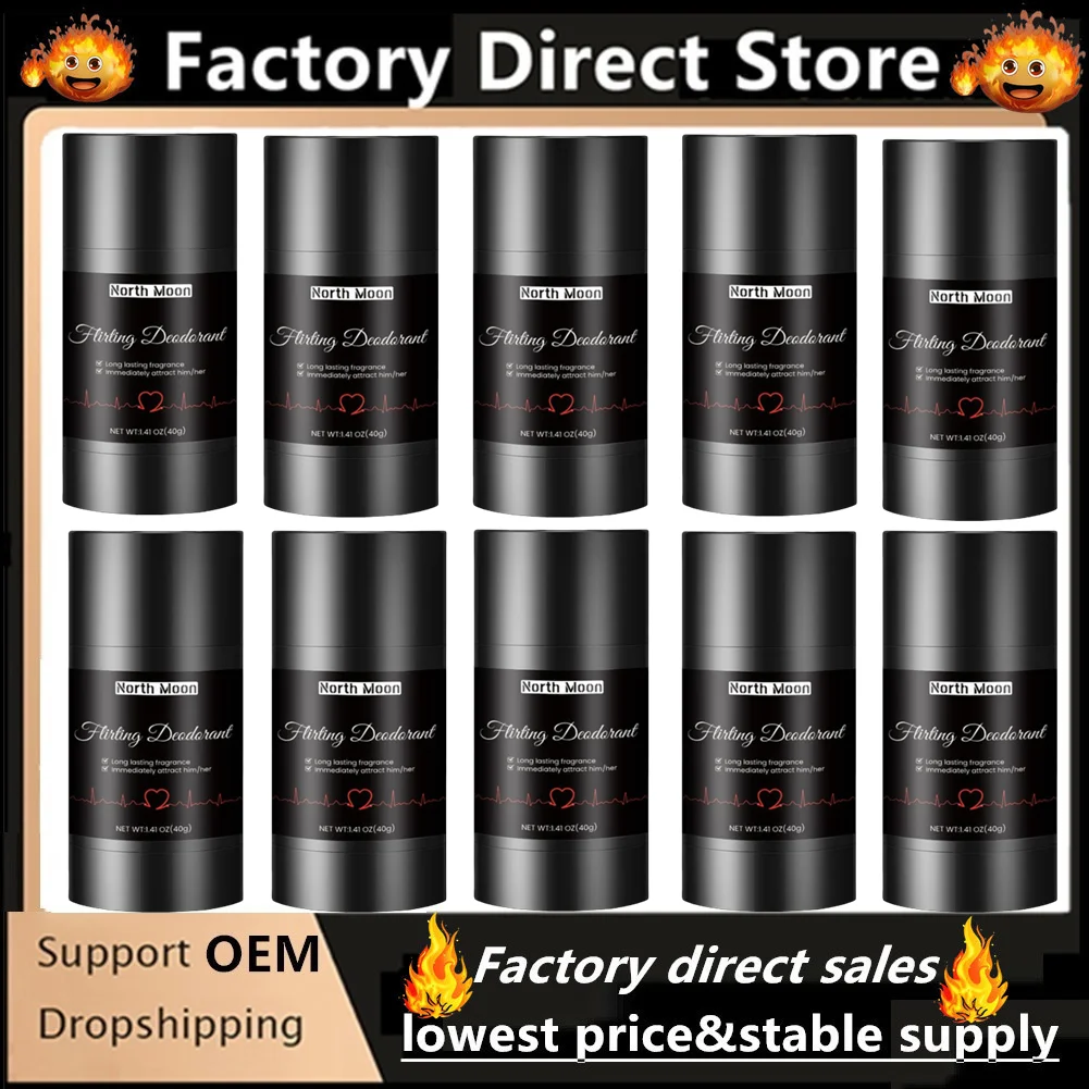 عطر فيرومونز بلسم صلب للجسم عطر ساحر هدايا طويلة ا...