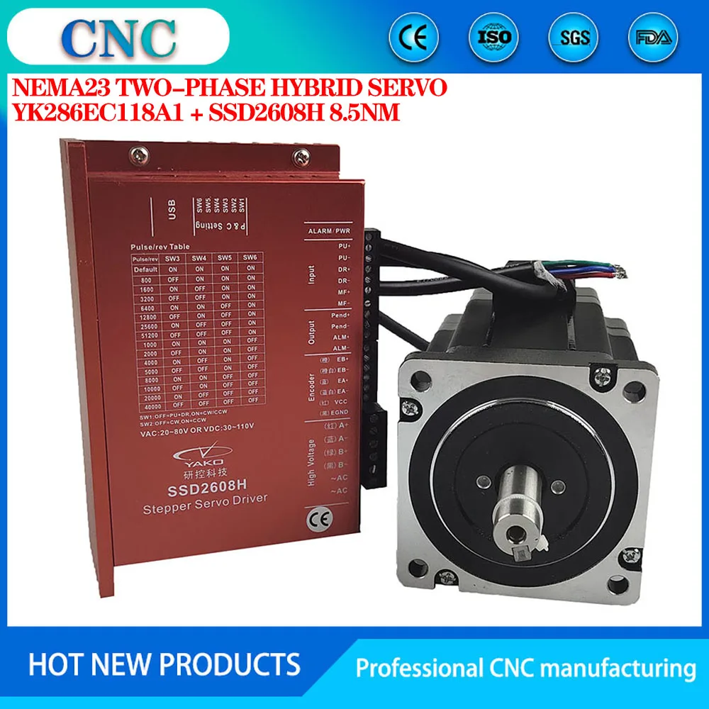 

YAKO nema34 2-phase hybrid servo motor and driver YK286EC118A1 + SSD2608H driver 8.2N.m motor and driver Closed loop motor